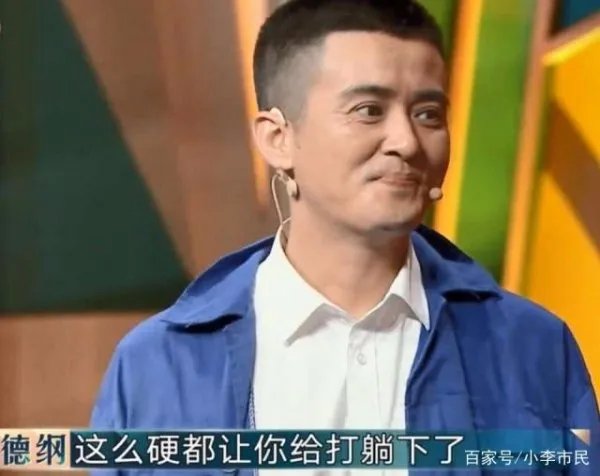 五季《欢乐喜剧人》总冠军横向对比，谁才是王中王呢？