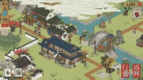 《江南百景图》美鞋张的店在哪 美鞋张的店位置介绍