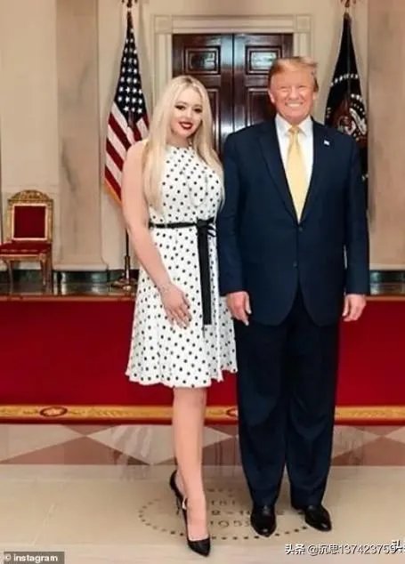 为什么特朗普很少提到他的女儿蒂芙尼？