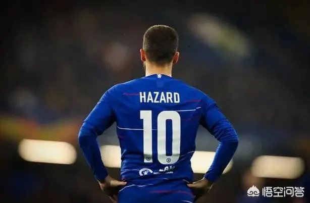 阿扎尔加盟皇马的话，他有可能穿几号球衣，为什么？