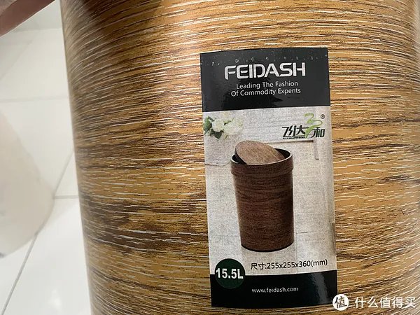 不锈钢垃圾桶选购指南