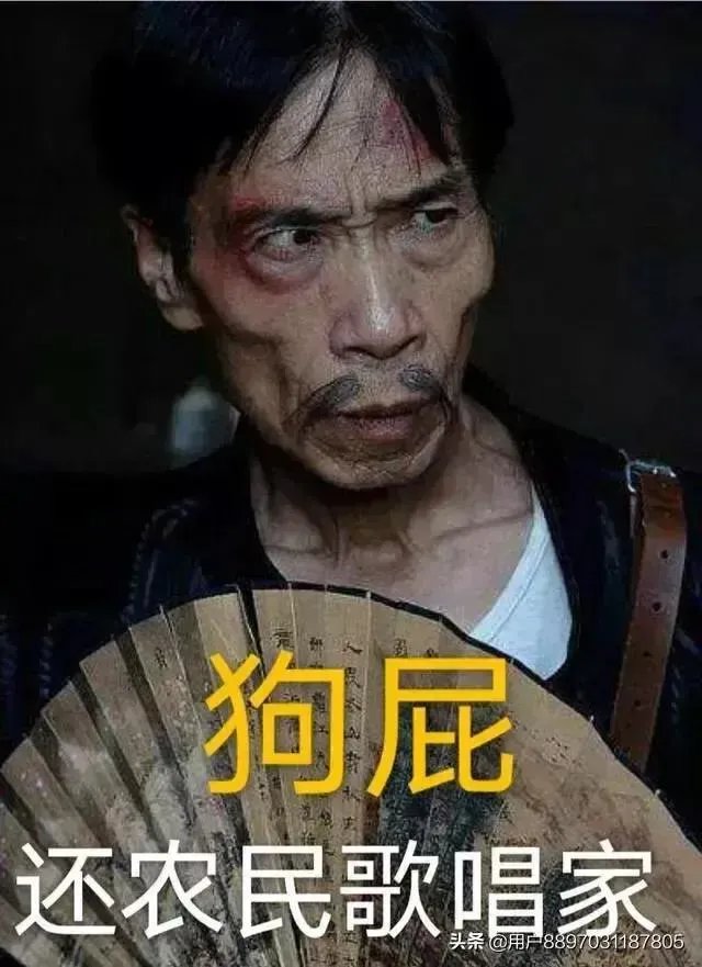 朱之文网上一直比较火，那么您认为朱之文可以称为农民歌唱家吗？