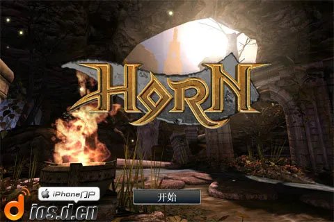 《号角》心得攻略 - 开启惊天大冒险