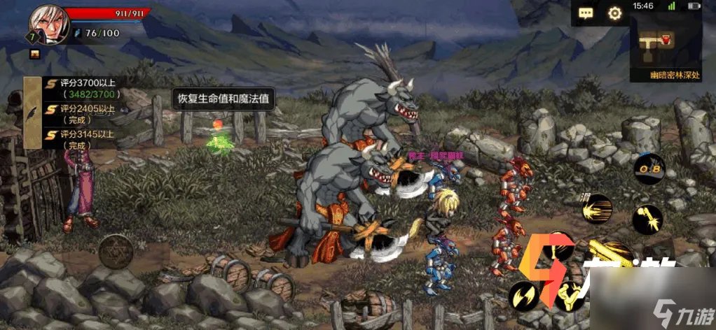 Dnf大枪PK加点2023 地下城手游枪炮师玩法