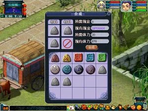 梦幻西游符石获得方法