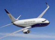 南方航空cz3081是大機嗎？