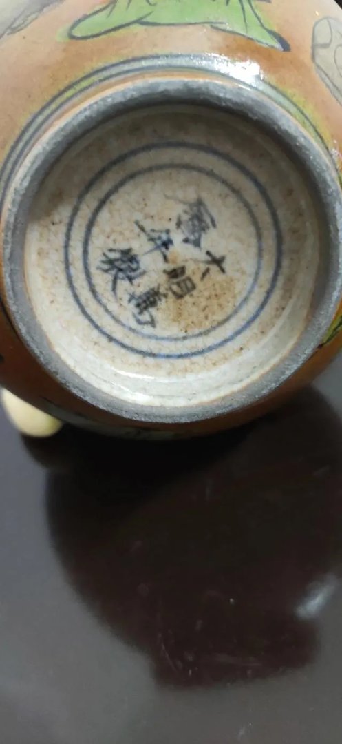 你家有价值10万元以上的藏品吗？发出来看看？