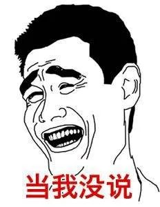 成都中医药大学教务网络管理系统显示密码或账号错误怎么办?