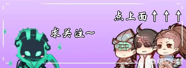 LPL没给WE高光集锦，反倒是IG有三个，WE霸气回应推出自家TOP5，你觉得合理吗？