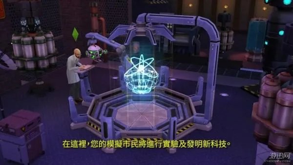 模拟人生4来去上班（“来去上班”实用玩法技巧分享）