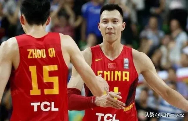 关于9月2号中国男篮对波兰比赛中，中国男篮最后几秒的表现你怎么看？