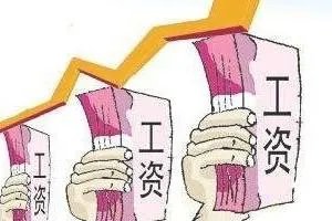 加班费如何计算，加班费的计算方法？