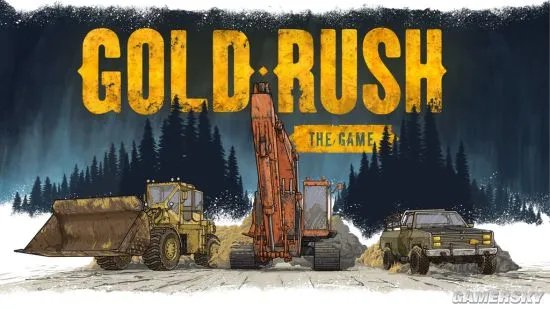 波兰这款挖金矿游戏《淘金热》超逼真 开局挖掘机提炼金坷垃