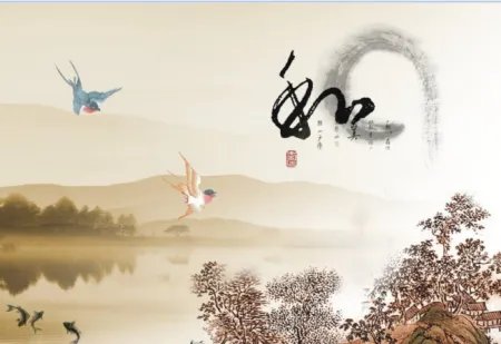 和的多种拼音与组词