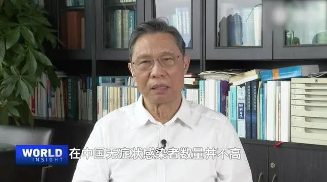 看到河南郏县的确诊事件后，想问下国内疫情二次爆发的可能性大不大？