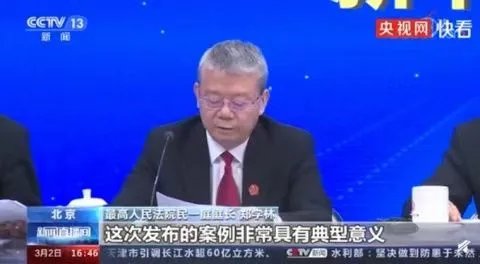 最高法回应未成年直播打赏问题，你如何看待这项规定？