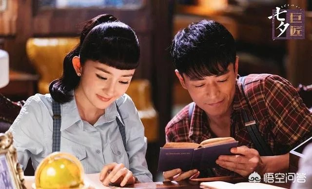 杨幂主演的《筑梦情缘》收视、口碑扑街，曾经的流量女王，为何扛不动收视了？