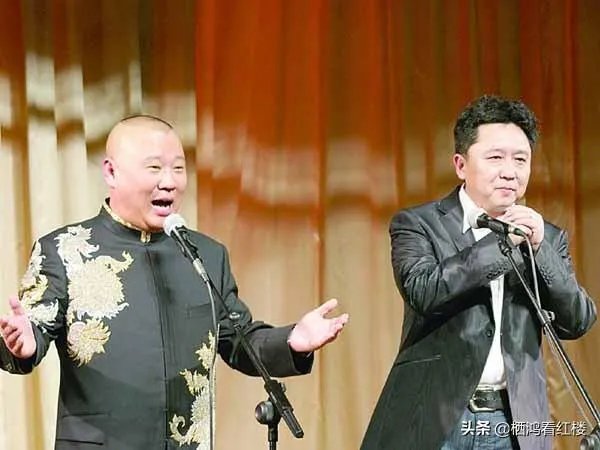 郭德纲和于谦怎么分钱？