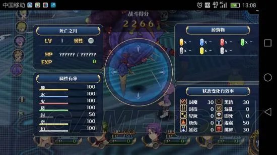 英雄传说星之轨迹世界BOSS攻略 世界BOSS阵容及打法指南