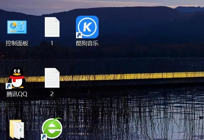 将电脑桌面设成绿色可以有效保护视力吗 电脑桌面设成什么颜色好