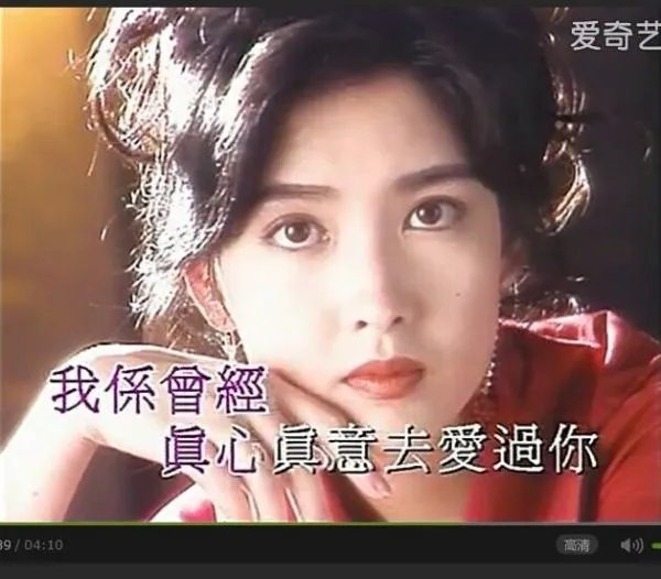 周慧敏歌曲孤单的心痛里面那段经典对白说的是什么？