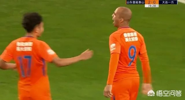 中超第六轮比赛，山东鲁能主场2:0战胜大连一方，终结两连败，如何评价这场比赛？