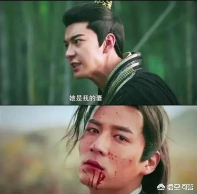 《东宫》都有哪些穿帮镜头？