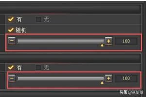 cf没有声音怎么办？
