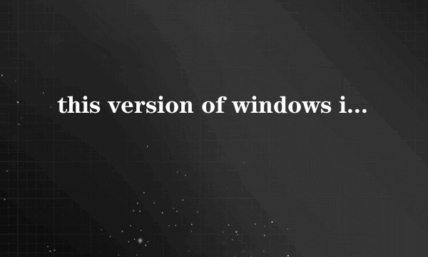 this version of windows is not supported by winpcap 4.0.the installation will be aborted