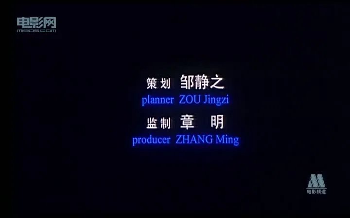 秘语17小时的介绍