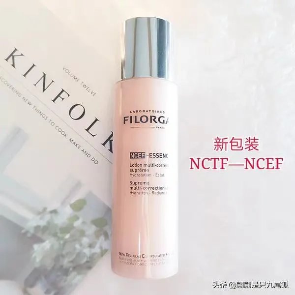 法国菲洛嘉凭什么那么贵？