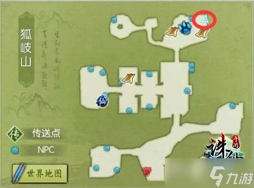 《诛仙手游》隐藏任务大全2022最新 隐藏任务汇总表分享