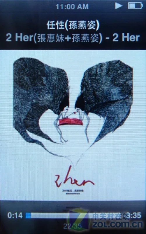 VGA有声录像+FM收音机 iPod nano5评测