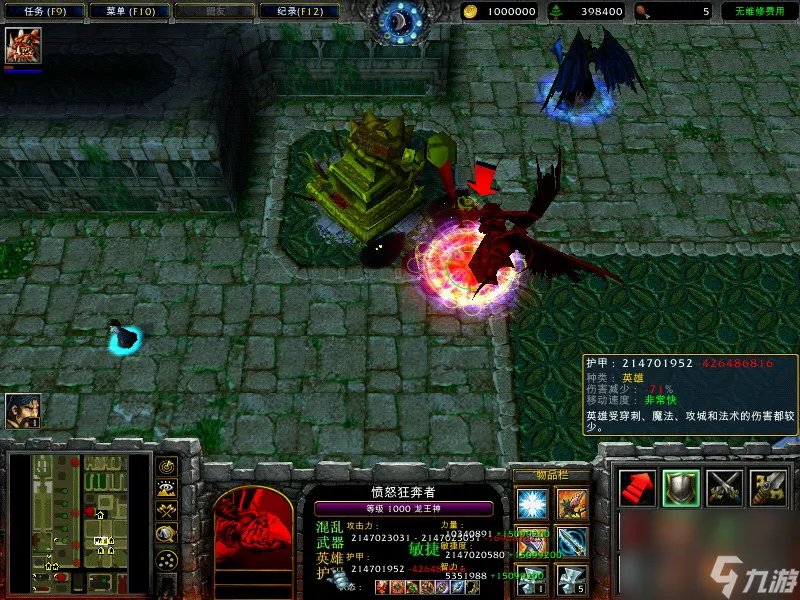 魔兽争霸神界危机4.7隐藏英雄怎么解锁-神界危机隐藏英雄密码大全