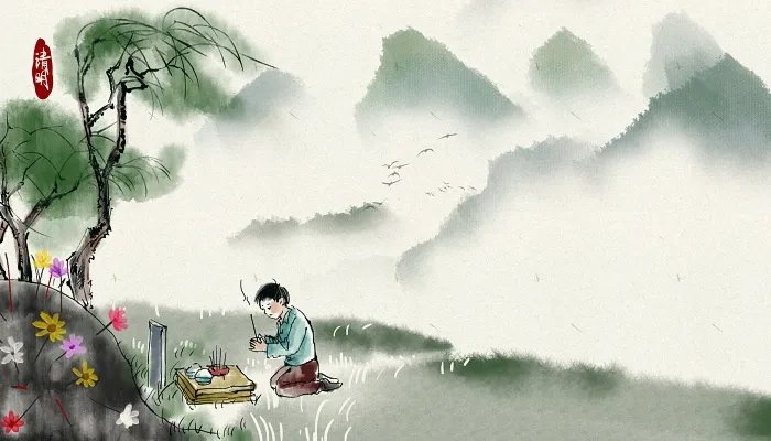 2022清明节放假时间 2022清明节放假调休安排表