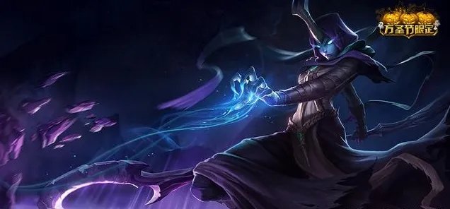 LOL索拉卡皮肤分别多少钱？