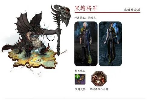 剑灵11月28日开放测试 新内容及功能大揭密