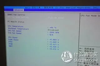谁说大陆人买不起电脑？一千元级ITX主机装机记录