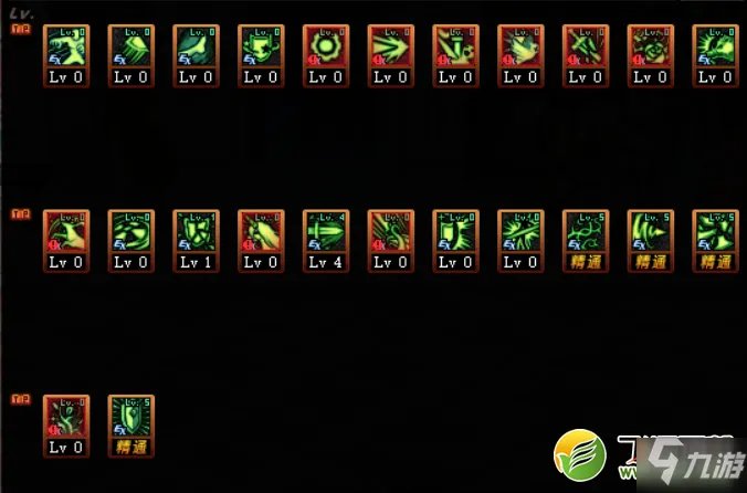 《DNF》100级精灵骑士刷图怎么加点 100级精灵骑士刷图加点技巧