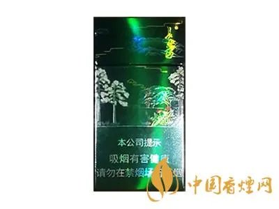 长白山香烟价格表图大全2020 长白山香烟多少钱一包