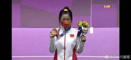 日本东京奥运会中国首金获得者杨倩，她真的是清华大学的学生吗？