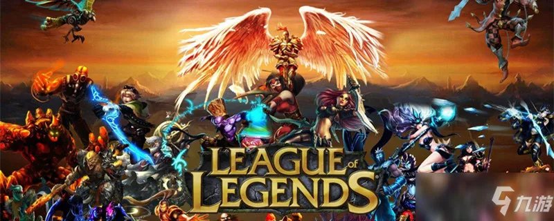 《lol》螃蟹是哪个英雄 螃蟹外号对应英雄介绍