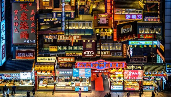 长沙南站咨询电话 长沙南站咨询电话是多少