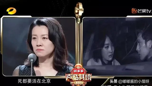 如何看待刘琳获得《声临其境》冠军？