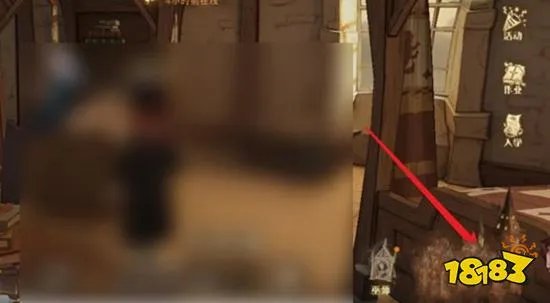 哈利波特魔法觉醒野外BOSS打人柳攻略汇总 打人柳位置分享