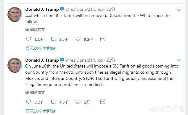 为什么特朗普宣布把墨西哥商品关税提高5%结果却把日本吓哭了？