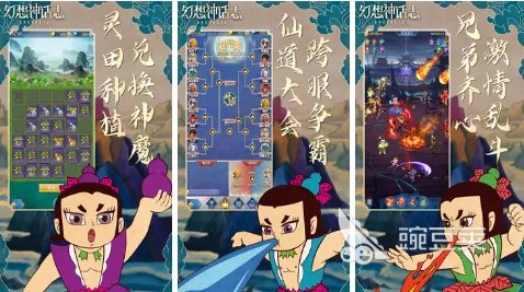 热门新出的网游榜单大全 2022有哪些关于新出的网游