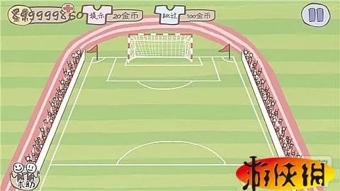 《史上最坑爹的游戏2》 详细图文攻略