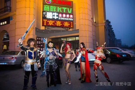 魔兽世界私服发布网的网址是？