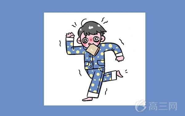 2021山西三本录取分数线预测